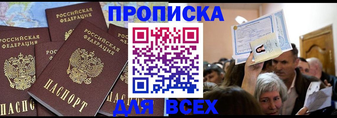 форма 3 в Боровске